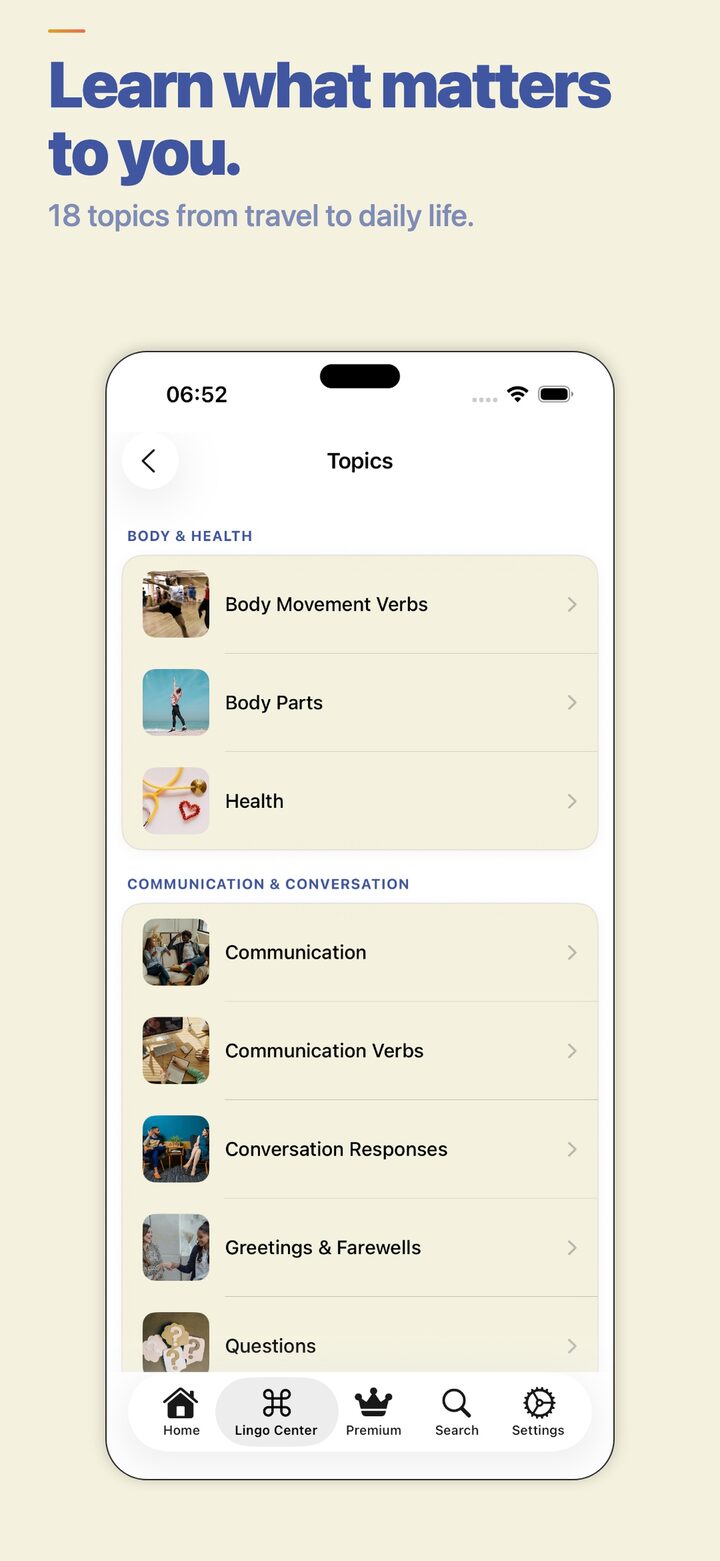 Browse vocabulary by themed topic