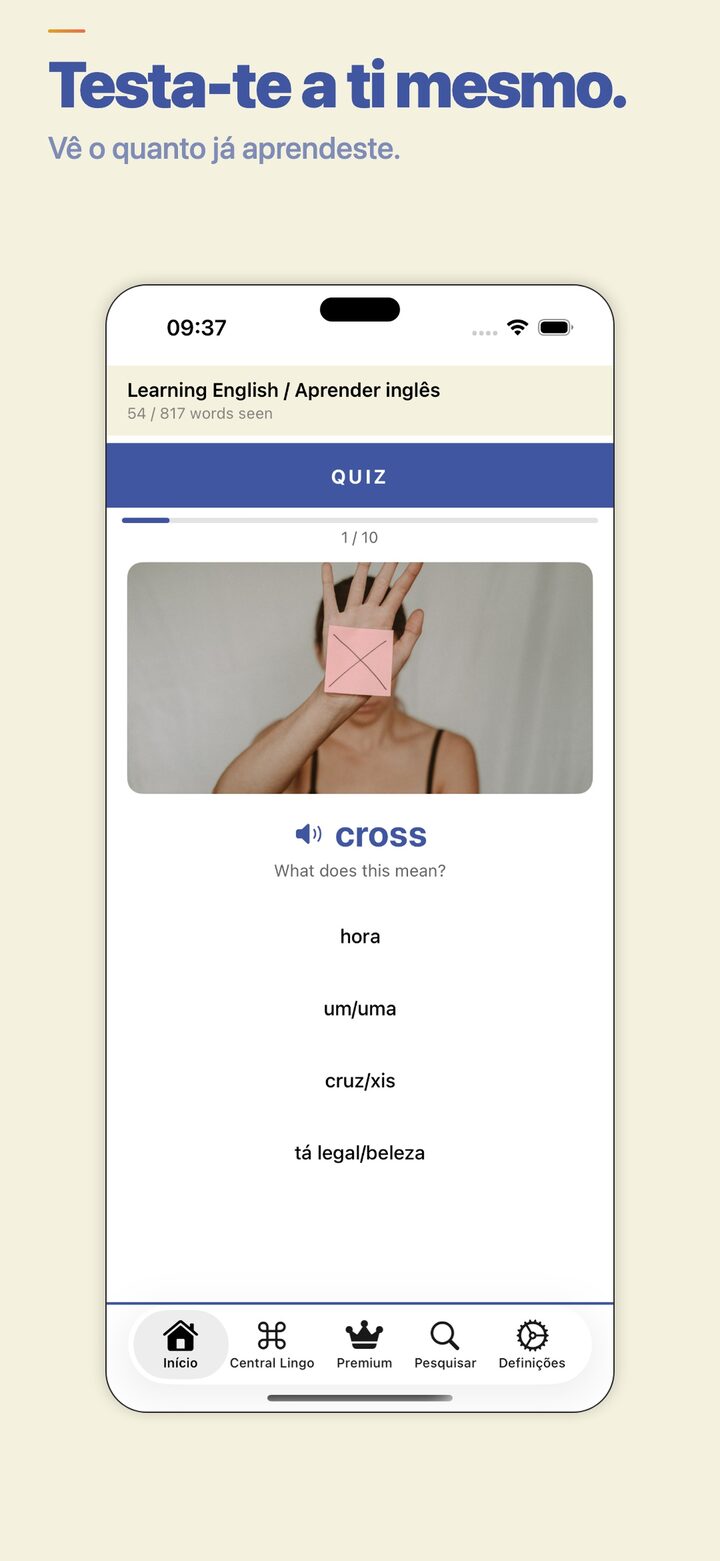 Vocabulary quiz — test what you've learned